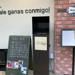 꼰미고 리뷰 사진