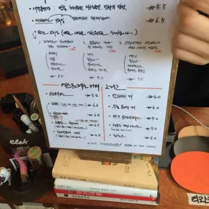 애락 리뷰 사진