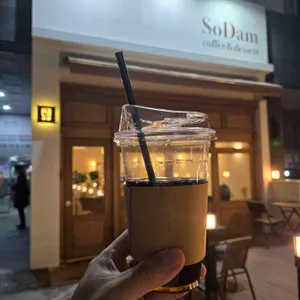 소담 리뷰 사진