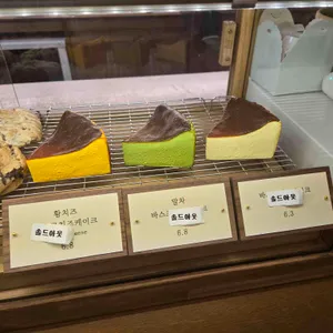 소담 리뷰 사진