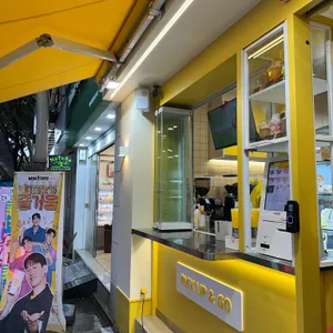 메가커피 리뷰 사진