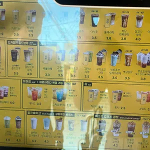 컴포즈커피 리뷰 사진