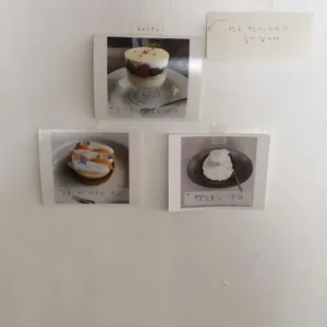 백일몽 리뷰 사진