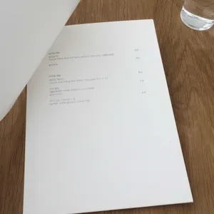 흰 산책 리뷰 사진