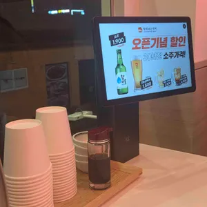 육회바른연어 리뷰 사진