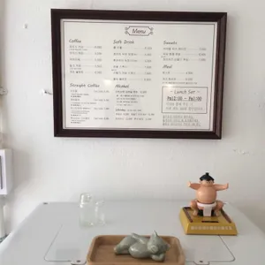 포도시커피 리뷰 사진