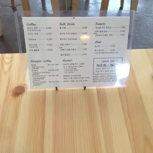 포도시커피 리뷰 사진
