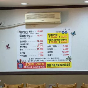 석거정 리뷰 사진