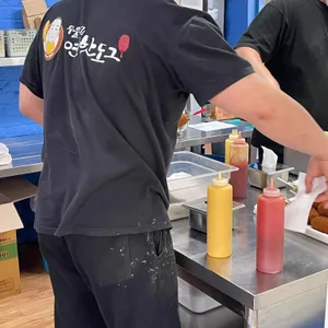 두물머리연핫도그 리뷰 사진