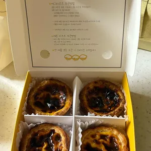 플래닛타르트 리뷰 사진