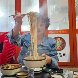 마포갈매기 사진