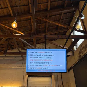 정동문화사 리뷰 사진