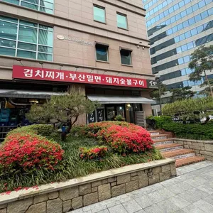 식껍 리뷰 사진