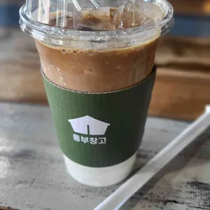 동부창고 카페C 사진