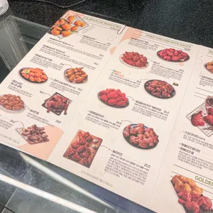 BBQ 리뷰 사진