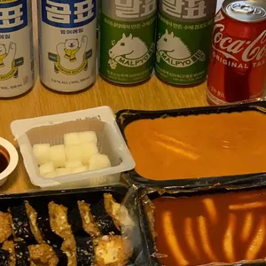 신전떡볶이 사진