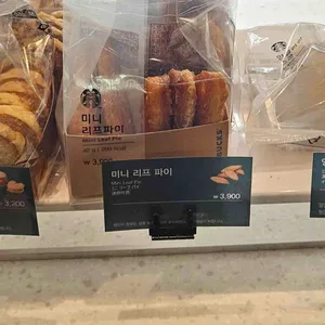 스타벅스 리뷰 사진