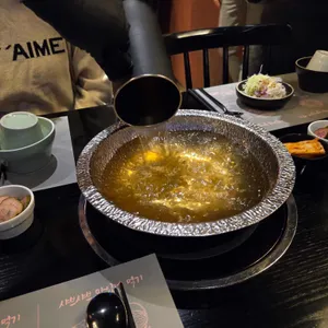 옥소반 사진