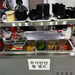 생생뒷고기 리뷰 사진
