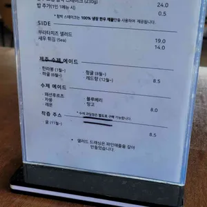 쪼끄뜨레 리뷰 사진