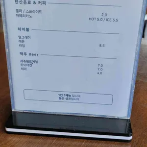 쪼끄뜨레 리뷰 사진