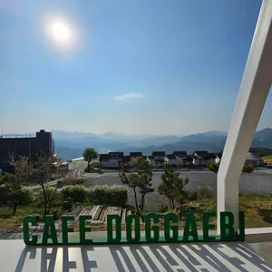 도깨비 카페 리뷰 사진