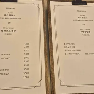 콘트라커피 리뷰 사진