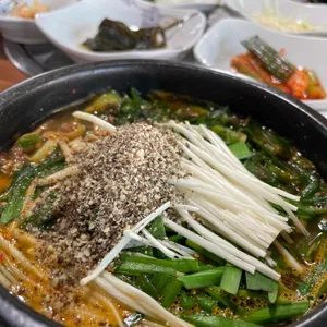 동궁염소탕 사진
