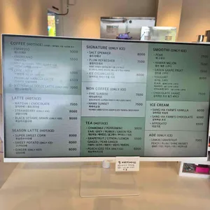 숲필 리뷰 사진