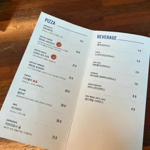 리마르코 리뷰 사진