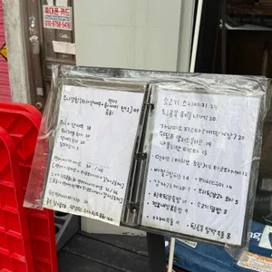 뒷골목 리뷰 사진