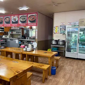 큰맘할매순대국 리뷰 사진