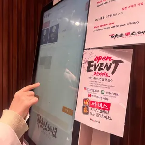 마초 스테이크 리뷰 사진