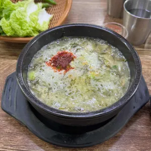 신설오름 사진