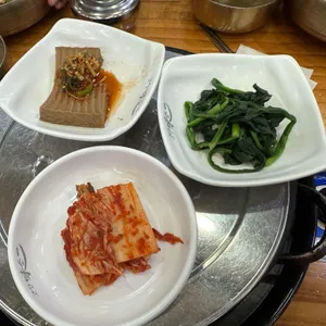 고산미소 사진