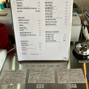 칠베이커 리뷰 사진