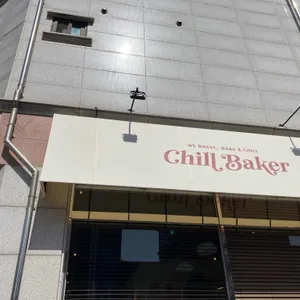 칠베이커 사진 2