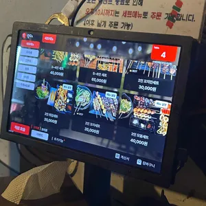 이게진짜닭꼬치 리뷰 사진