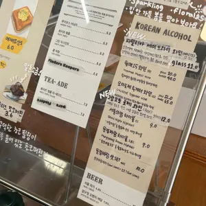 파이키 리뷰 사진