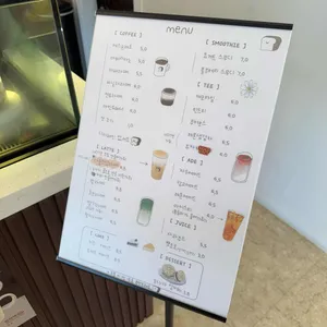 다뭉카페 리뷰 사진