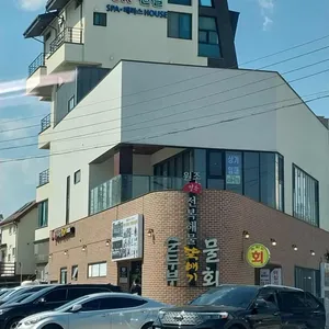 강릉전복해물뚝배기 리뷰 사진