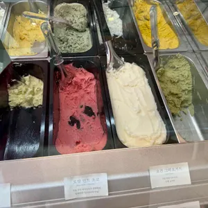츄룹 사진