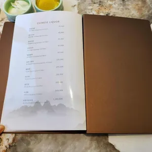 소채원 리뷰 사진