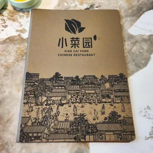 소채원 리뷰 사진