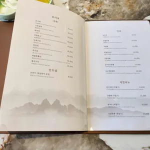 소채원 리뷰 사진
