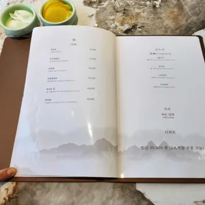 소채원 리뷰 사진