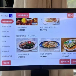 MooDoo 리뷰 사진