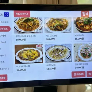 MooDoo 리뷰 사진