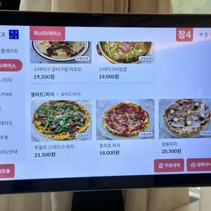 MooDoo 리뷰 사진