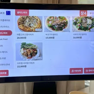 MooDoo 리뷰 사진